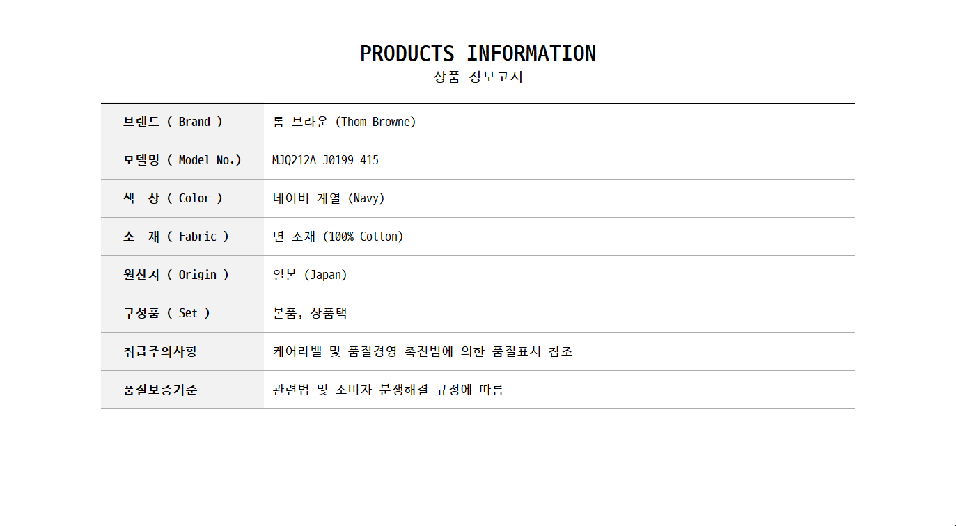 MJQ212A J0199 415 0.jpg